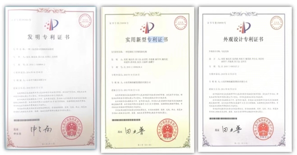 中国 Guangzhou Yu 'an Mechanical Equipment Co., Ltd. 認証